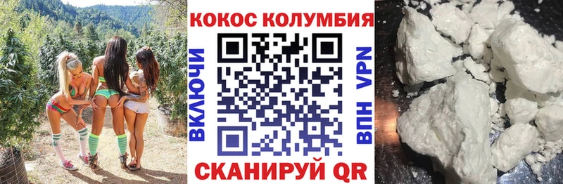 Что такое Лахденпохья Канабис  COCAIN  А ПВП  Мефедрон  ГАШ 