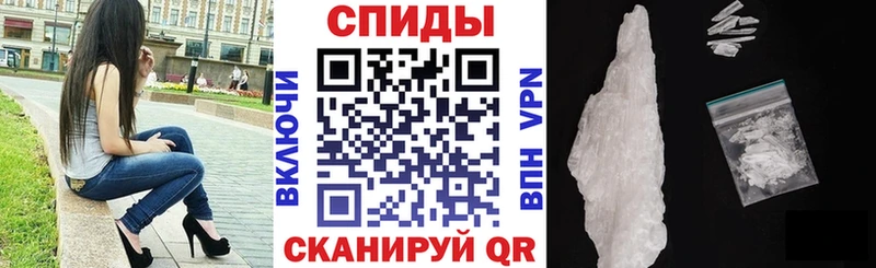 АМФЕТАМИН Розовый  OMG как войти  Лахденпохья 