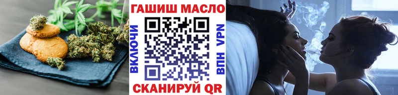 Еда ТГК марихуана  hydra вход  Лахденпохья  дарнет шоп 