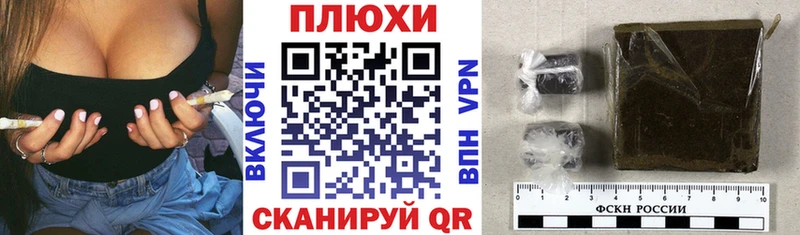 ГАШИШ гарик  купить наркотик  Лахденпохья 