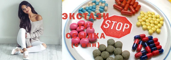 скорость Алексин