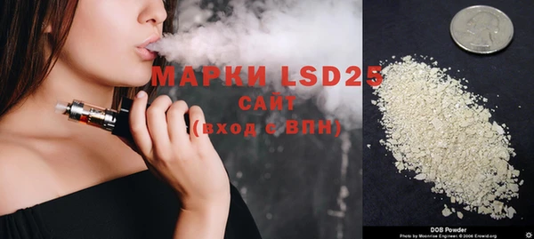 мдпв Россошь