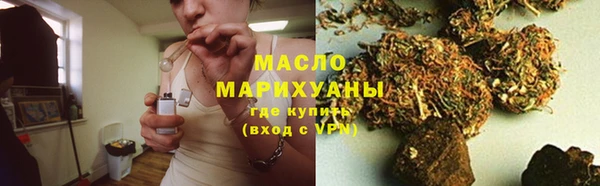 ПСИЛОЦИБИНОВЫЕ ГРИБЫ Алзамай