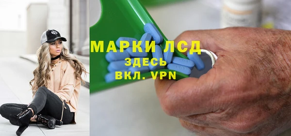 скорость Алексин