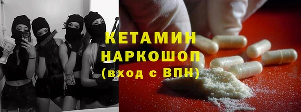 стаф Алексеевка