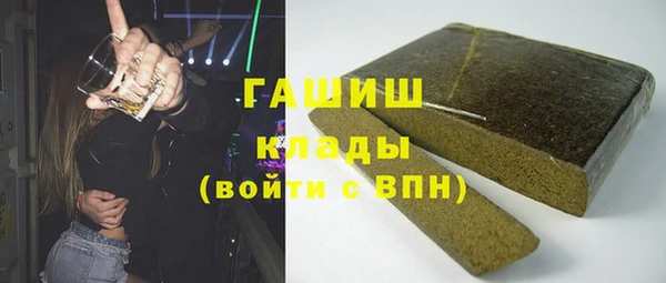 стаф Алексеевка
