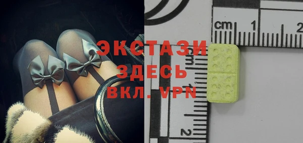 скорость Алексин
