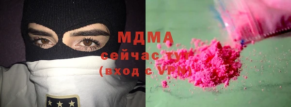 скорость Алексин