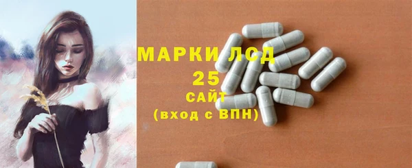 мдпв Россошь