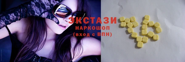 скорость Алексин