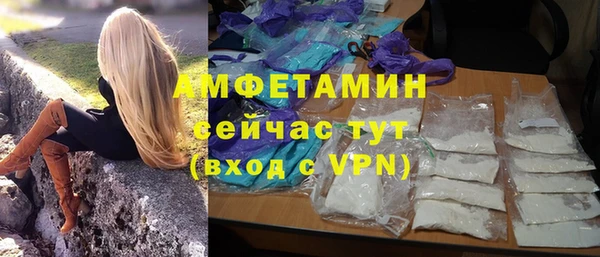 стаф Алексеевка