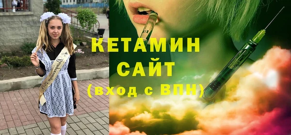 стаф Алексеевка