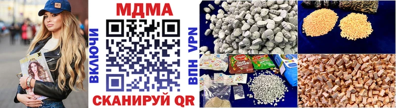 даркнет сайт  omg как зайти  МДМА молли  Лахденпохья 