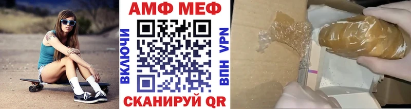 МЕТАМФЕТАМИН мет  купить наркотик  Лахденпохья 