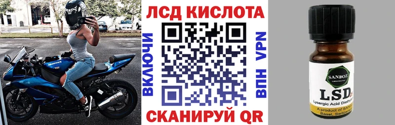 Марки NBOMe 1500мкг  Лахденпохья 