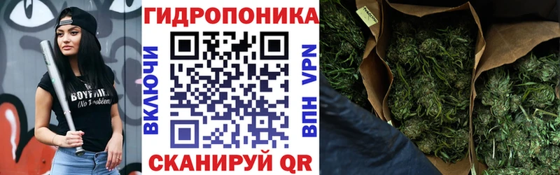 Марихуана Ganja Лахденпохья